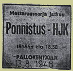 mestaruussarja 1948